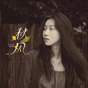 欧美特黄一区二区三区
