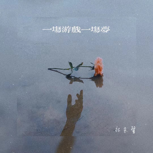 欧美特黄一区二区三区
