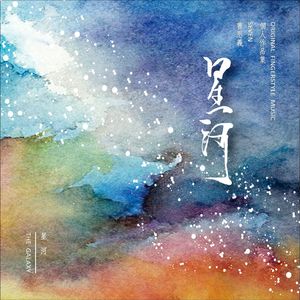 欧美特黄一区二区三区
